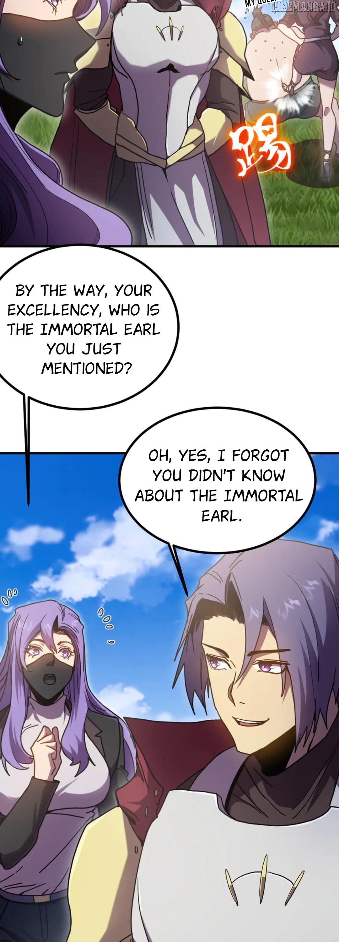 Log into the Future Chapter 248 - page 27